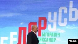 ბელორუსიის პრეზიდენტი ალექსანდრ ლუკაშენკა