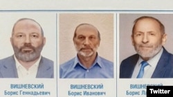 Част от плакат, поставен пред избирателните секциии на район в Санкт-Петербург. Той показва, че трима кандидати със сходна външност и еднакви име и фамилия се явяват на избори, насрочени за 19 септември.