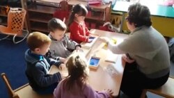 Центр для детей с особыми потребностями