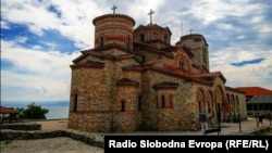 Плаошник - месност на јужната страна од ридот на кој се наоѓа стариод град Охрид, во близина на Самуиловата тврдина. Градот Охрид е еден од најстарите населени места во Европа, каде се наоѓаат најстарите словенски манастири изградени меѓу 7 и19 век, како Свети Пантелејмон. 