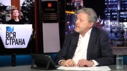 "Путинизм это коррупция, ложь, война и репрессии"