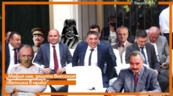 Valdes Radev Cyber cartoon