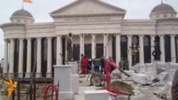 Нови скулптури на мостот „Око“ 