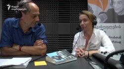 "რუსული დღიურების" კვალდაკვალ