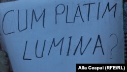 Imagine de arhivă de la un protest de la ANRE