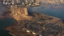 Bejruti, një ditë pas shpërthimit