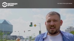 Блогер, бросивший вызов Лукашенко: кто такой Сергей Тихановский
