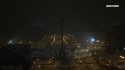 Четвертый год полномасштабной войны