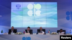 Организацијата на земјите извознички на нафта, ОПЕК