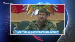 Видеоновости Кавказа 24 августа