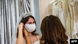 Илустрација - Невеста со маска. 