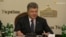 Порошенко подякував Конституційній комісії за підтримку децентралізації