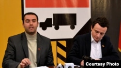 Glauk Konjufca i Albin Kurti, fotoarhiv