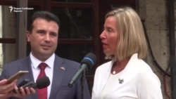 Могерини: Граѓаните да го изразат својот став на референдумот