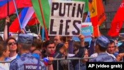 Протестите в Москва