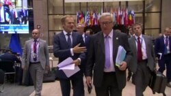 ЕУ само со можност за санкции врз Русија