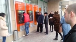 ГIадамаз банказдаса гIарац нахъе босулеб буго