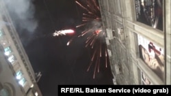 Ambasada Crne Gore u Beogradu