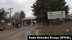 Депонијата Дрисла во близина на Скопје.