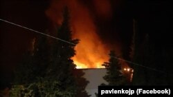 илустрација