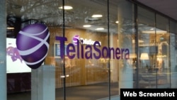 В офисе компании Telia. 