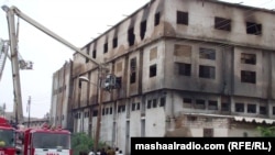 The incident is considered the deadliest industrial fire in Pakistan's history. 