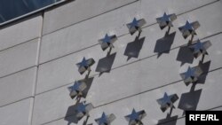 Sjedište EU u Sarajevu, Foto: Midhat Poturović