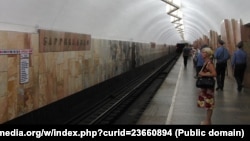 Москва, станция метро Баррикадная