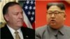 Mike Pompeo i Kim Jong-un