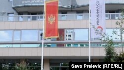 Prva banka u Podgorici