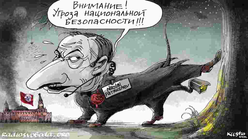 Автор: Олексій Кустовський