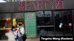 Karaoke bar u Pekingu