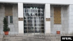 Ulaz u Skupštinu CG