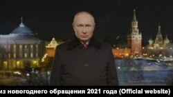 Predsednik Rusije Vladimir Putin