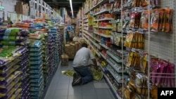 Radnici u supermarketu (foto ilustracija)