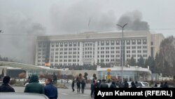 Горящее здание акимата Алматы. 5 января 2022 года