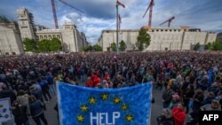 илустрација