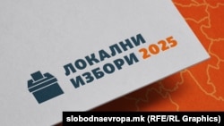 Илустрација локални избори 2025