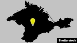 Ukraine – The concept of an energy crisis in the Crimea