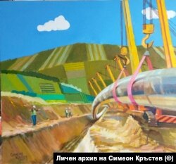 Картина на "Балкански поток", Симеон Кръстев