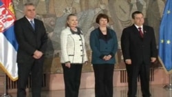 Hilari Klinton i Ketrin Ešton u Beogradu