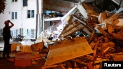 илустрација