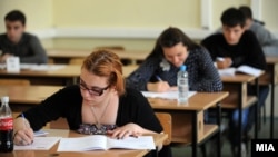 Архивска фотографија