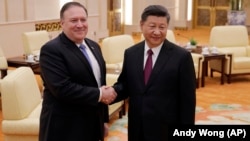 Sastanak Majka Pompea i Sija Đinpinga u Pekingu, 14. juni 2018.