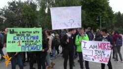 Средношколците го започнаа маршот против „лошите реформи.“