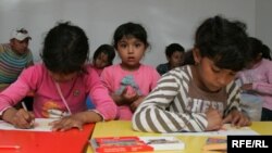 Илустрација.