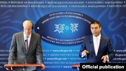 Архивска фотографија - Блок и Димитров во Скопје