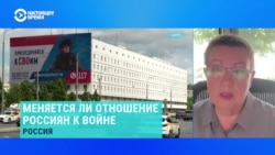 Социолог Елена Конева – об отношении жителей РФ к войне