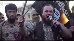 RSE u naselju porodice Kosovara iz vrha IDIL-a ubijenog u Siriji