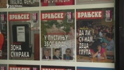 Gašenje 'Vranjskih': Neće nas ućutkati